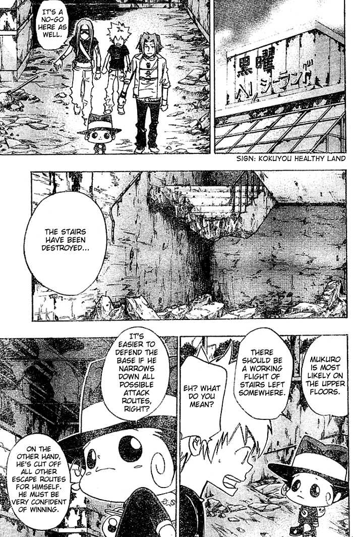 Read Kateikyoushi Hitman Reborn! Manga Online