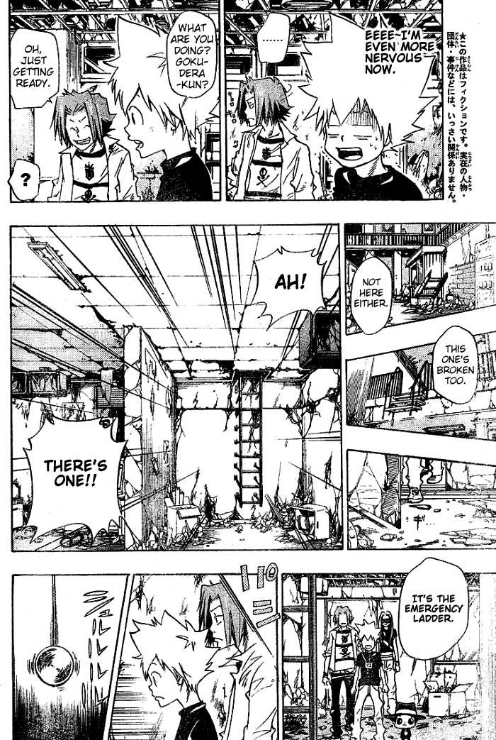 Read Kateikyoushi Hitman Reborn! Manga Online