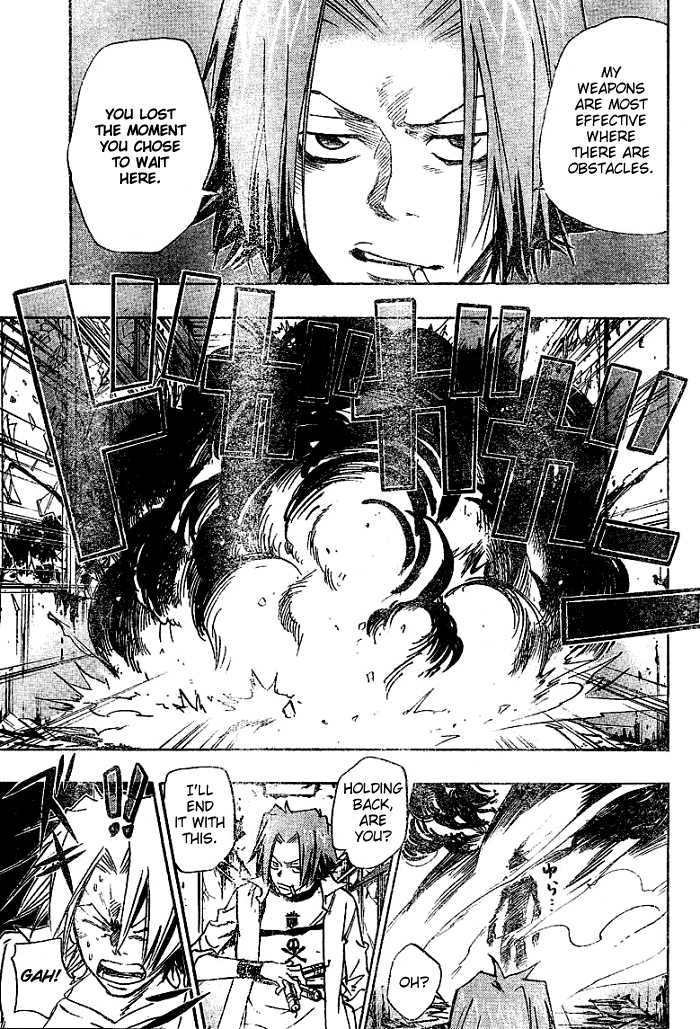 Read Kateikyoushi Hitman Reborn! Manga Online