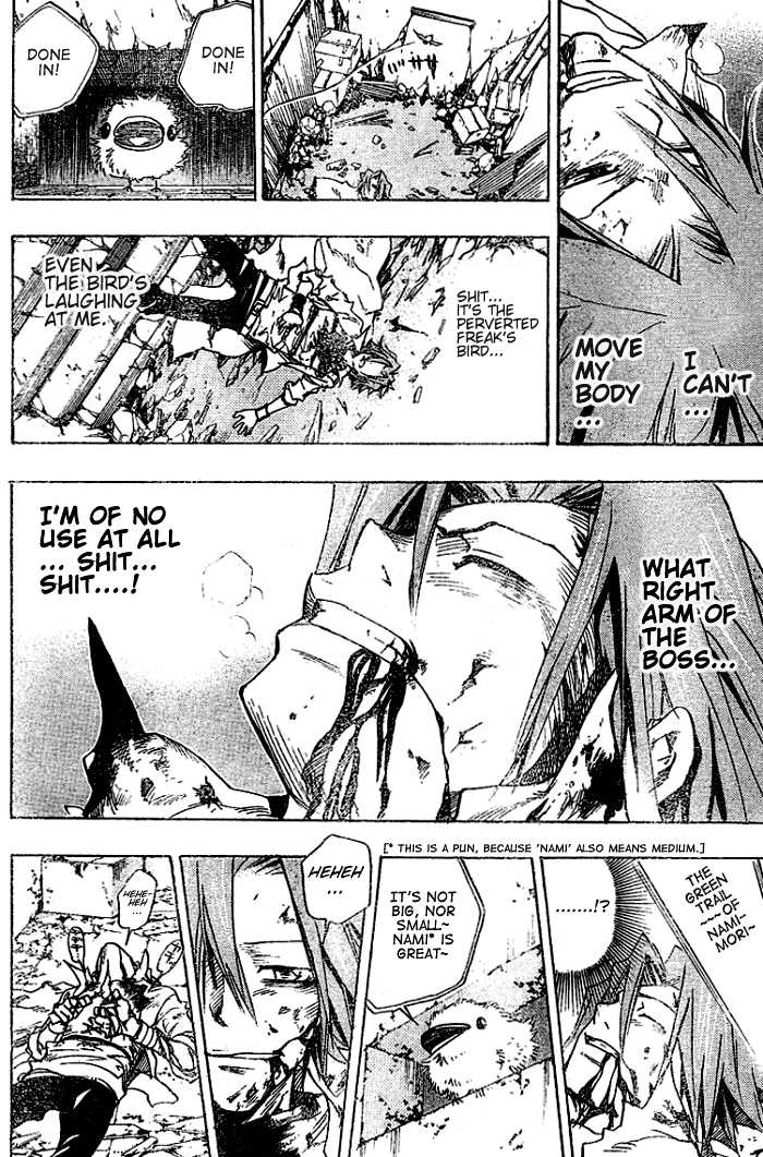 Read Kateikyoushi Hitman Reborn! Manga Online