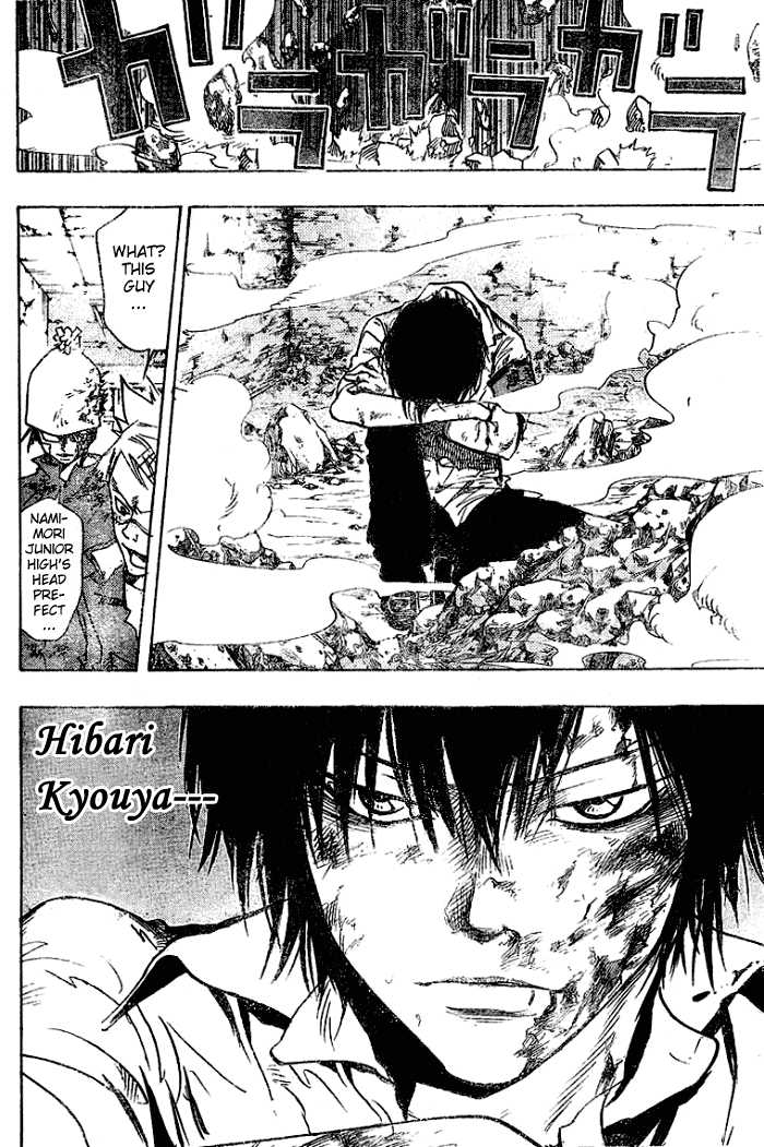 Read Kateikyoushi Hitman Reborn! Manga Online