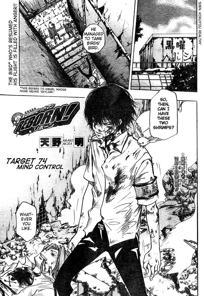 Read Kateikyoushi Hitman Reborn! Manga Online