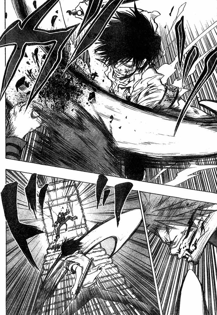 Read Kateikyoushi Hitman Reborn! Manga Online