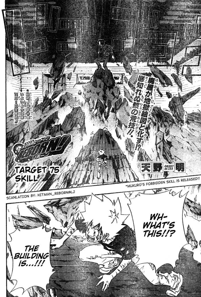 Read Kateikyoushi Hitman Reborn! Manga Online