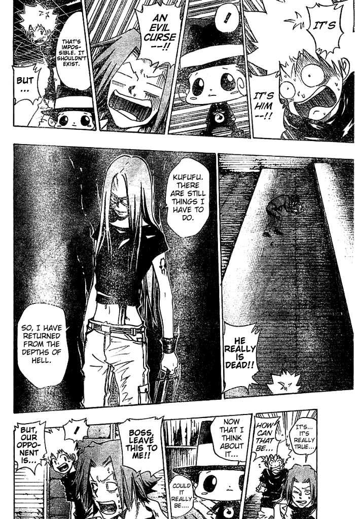 Read Kateikyoushi Hitman Reborn! Manga Online