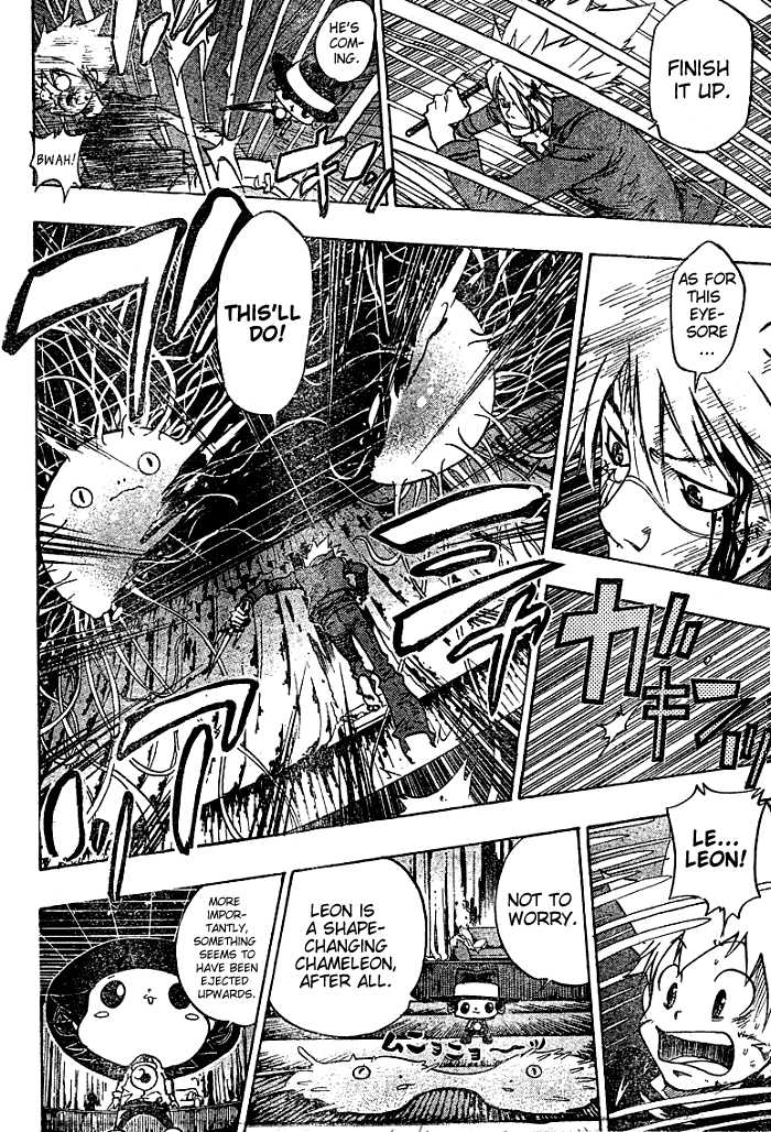 Read Kateikyoushi Hitman Reborn! Manga Online