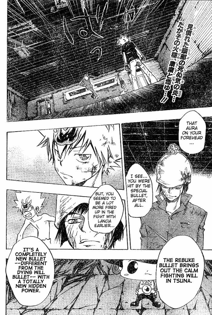 Read Kateikyoushi Hitman Reborn! Manga Online