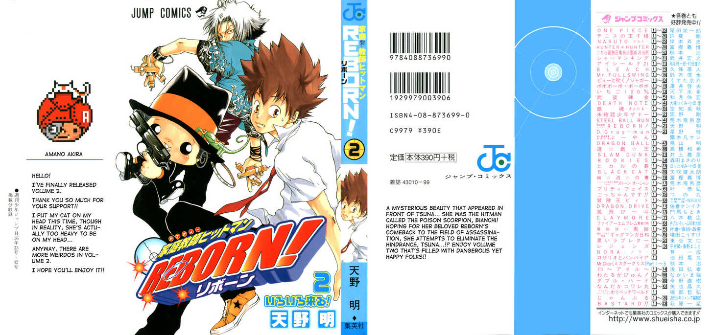Read Kateikyoushi Hitman Reborn! Manga Online