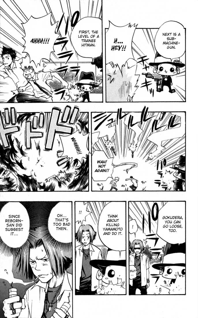 Read Kateikyoushi Hitman Reborn! Manga Online
