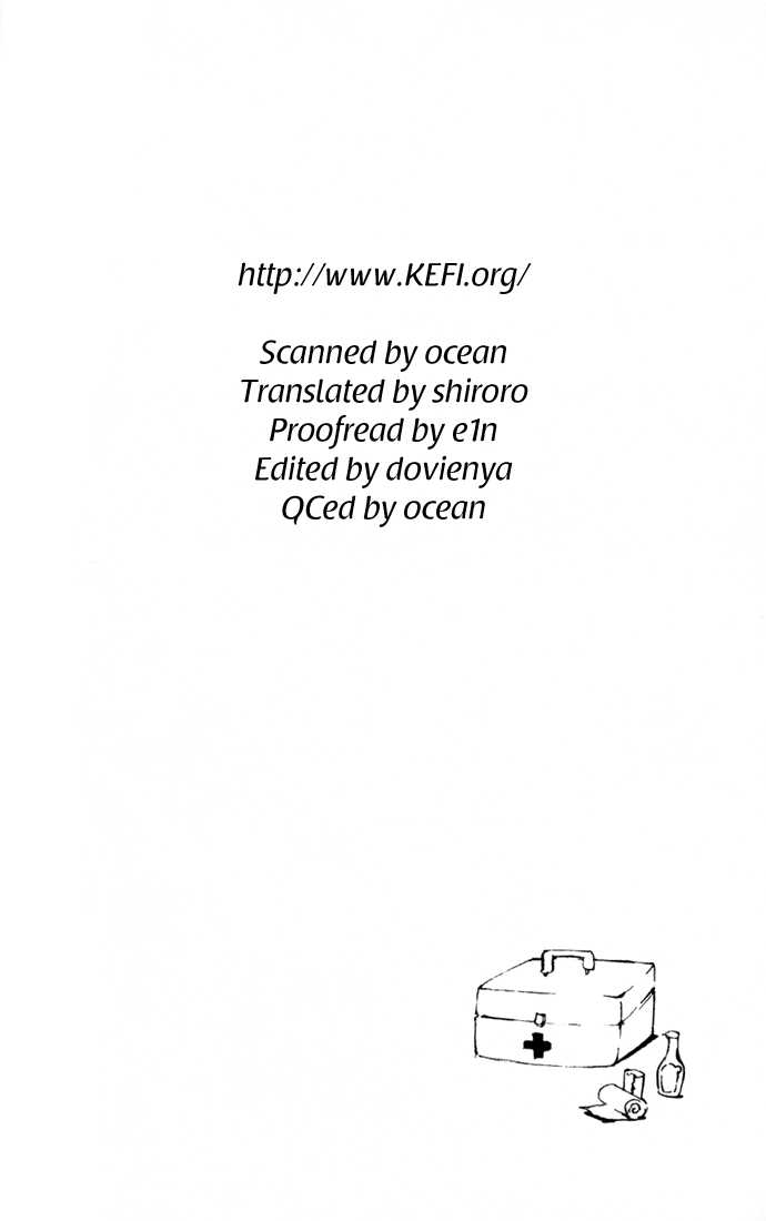 Read Kateikyoushi Hitman Reborn! Manga Online