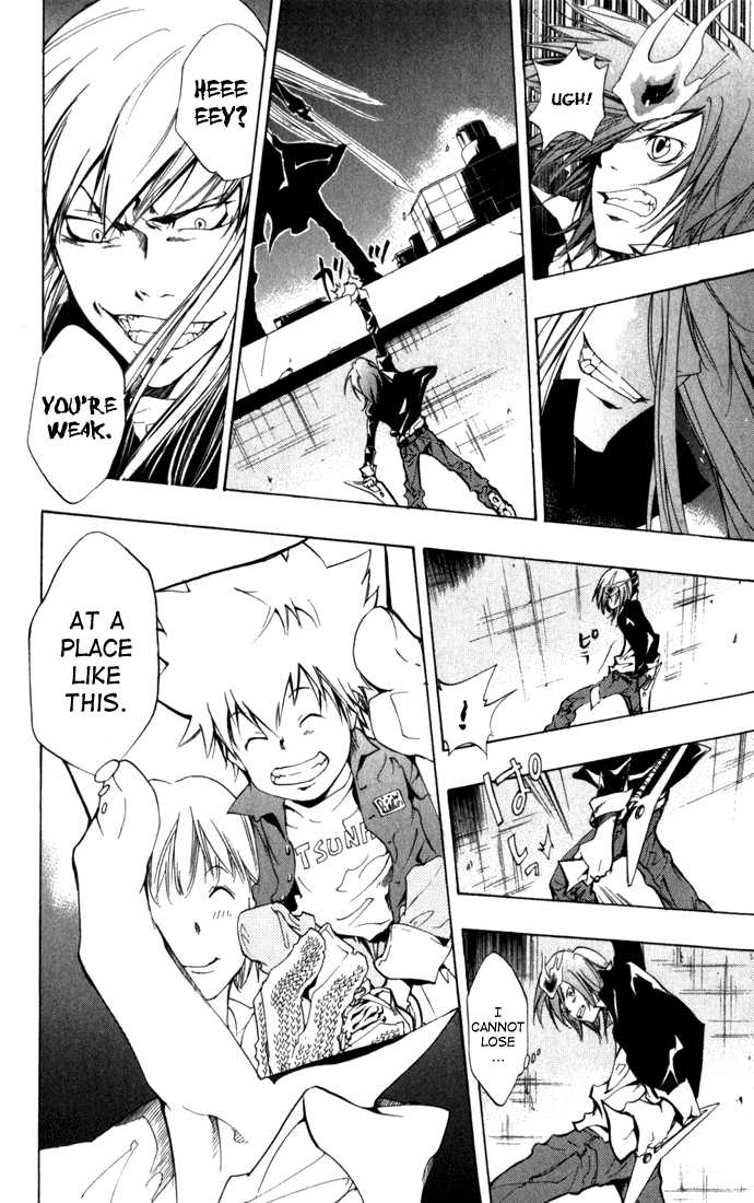 Read Kateikyoushi Hitman Reborn! Manga Online