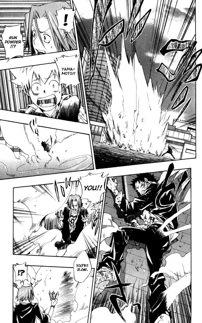 Read Kateikyoushi Hitman Reborn! Manga Online