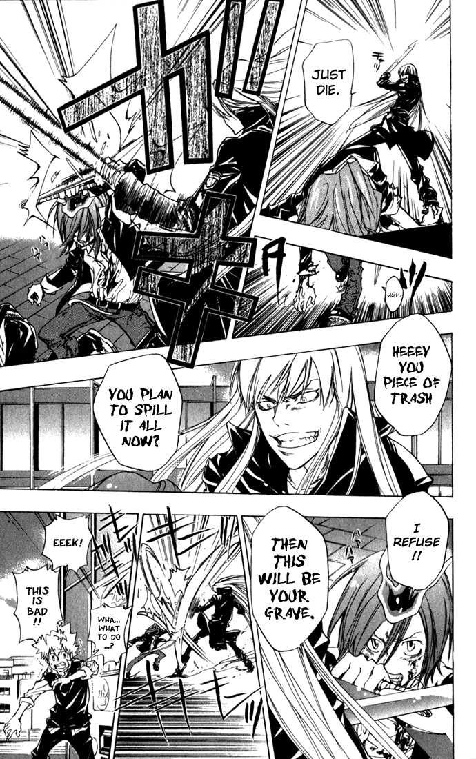 Read Kateikyoushi Hitman Reborn! Manga Online