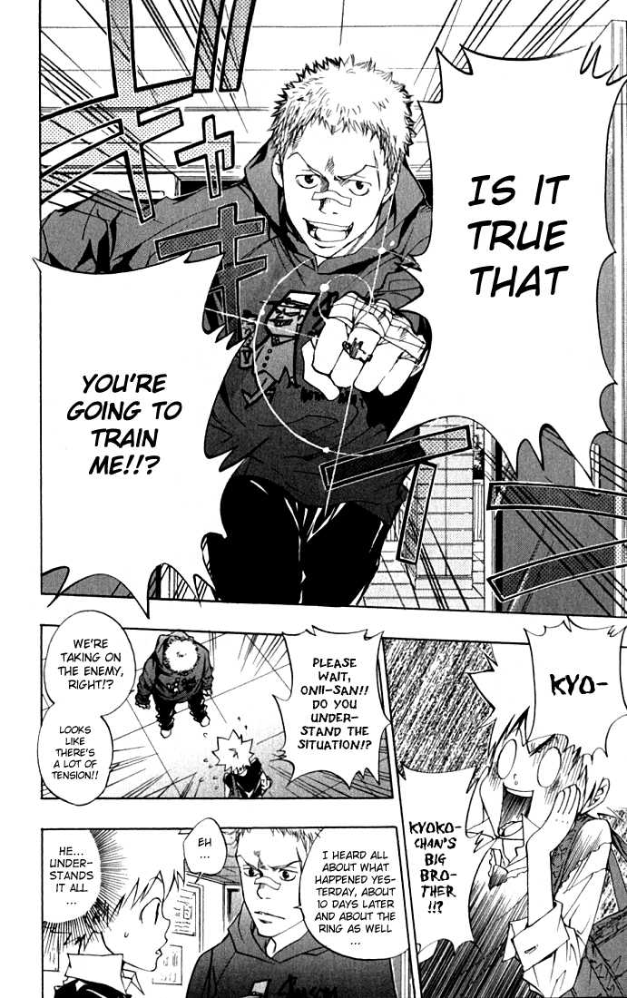 Read Kateikyoushi Hitman Reborn! Manga Online
