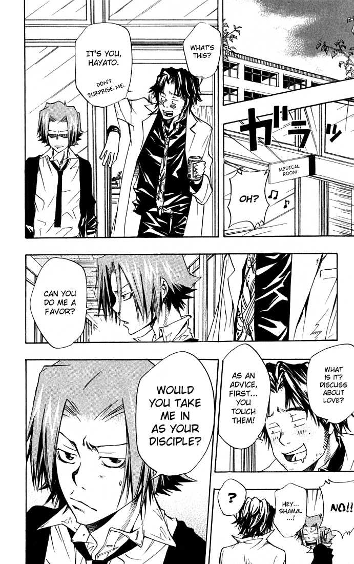 Read Kateikyoushi Hitman Reborn! Manga Online