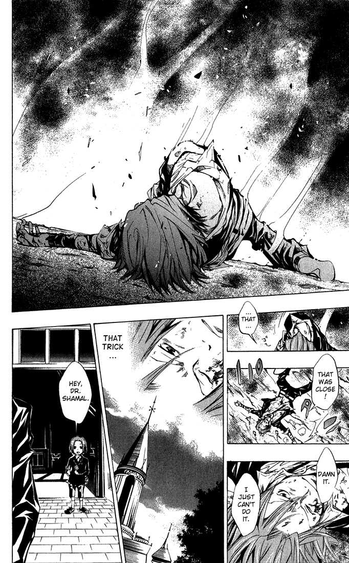 Read Kateikyoushi Hitman Reborn! Manga Online