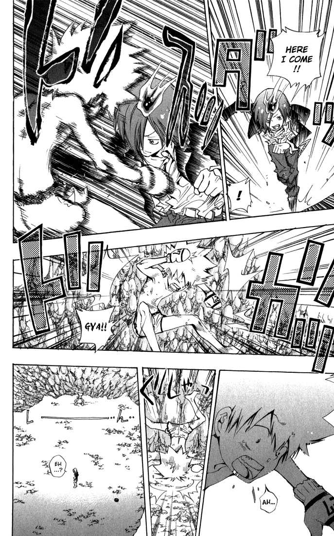 Read Kateikyoushi Hitman Reborn! Manga Online