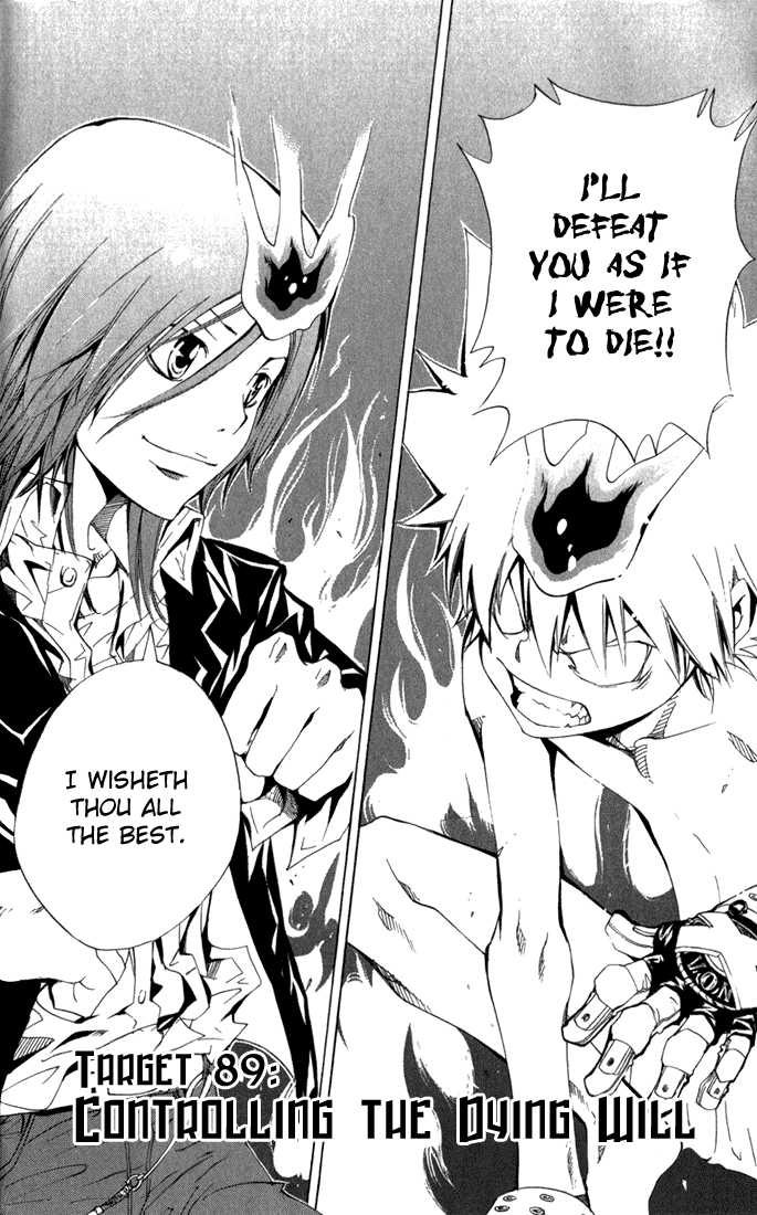 Read Kateikyoushi Hitman Reborn! Manga Online