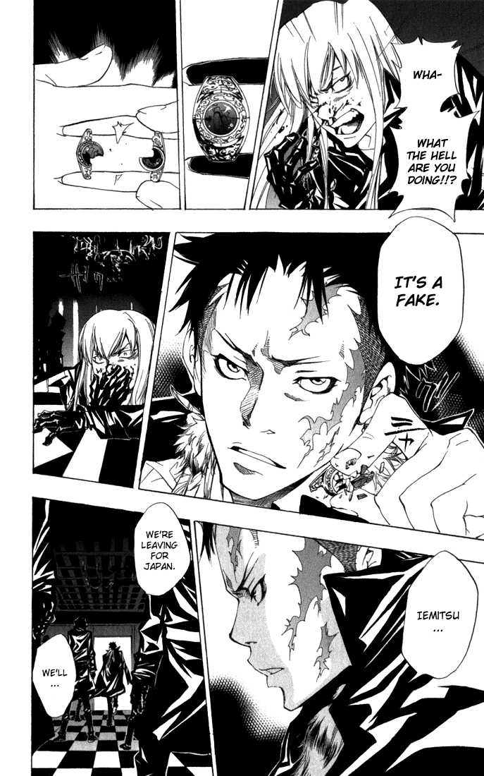 Read Kateikyoushi Hitman Reborn! Manga Online