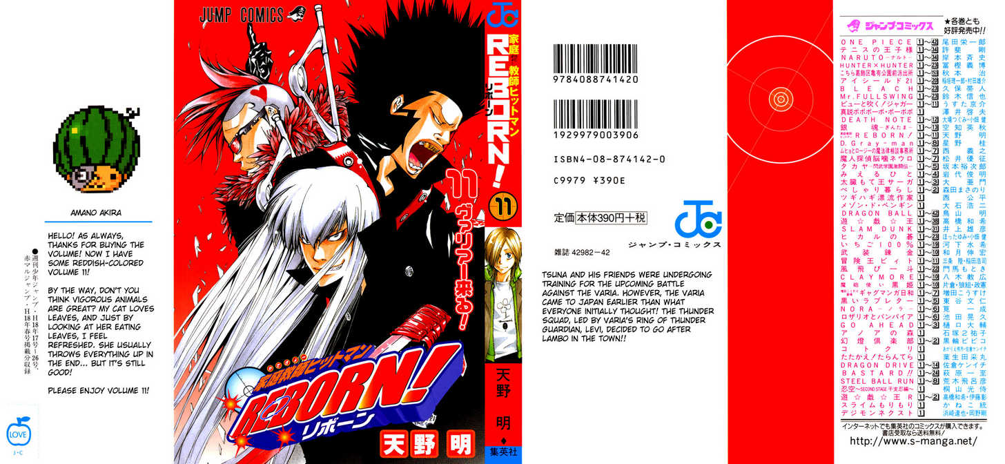 Read Kateikyoushi Hitman Reborn! Manga Online