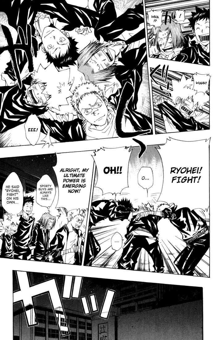 Read Kateikyoushi Hitman Reborn! Manga Online