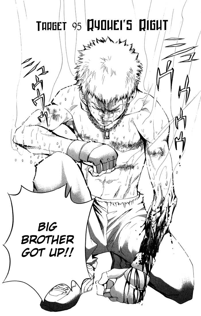 Read Kateikyoushi Hitman Reborn! Manga Online