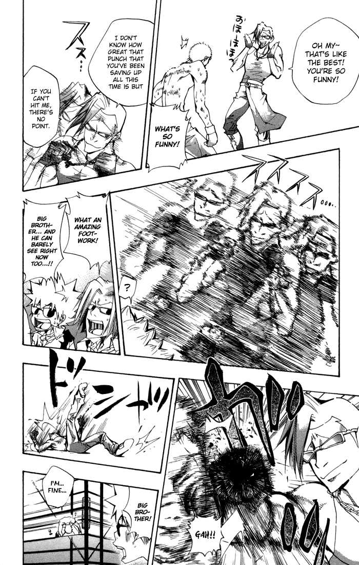 Read Kateikyoushi Hitman Reborn! Manga Online
