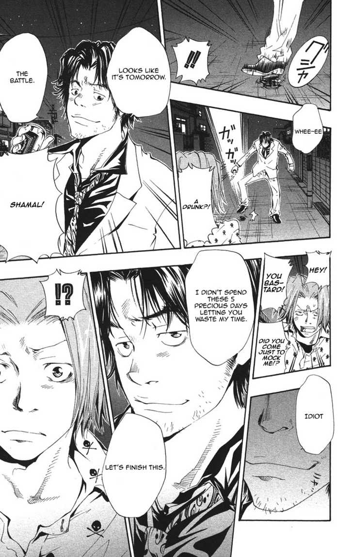 Read Kateikyoushi Hitman Reborn! Manga Online