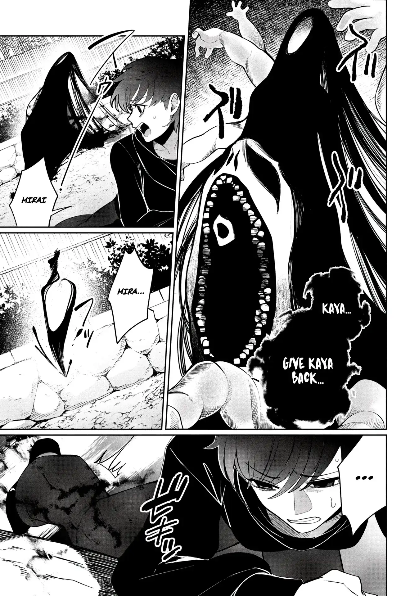 Read Kaya-Chan Isn't Scary Manga Online