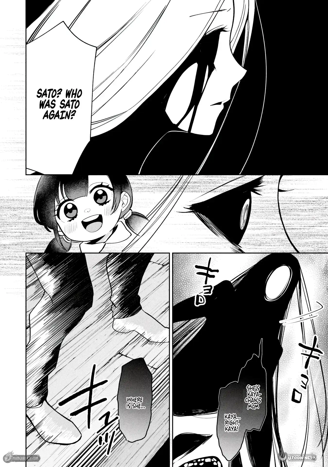 Read Kaya-Chan Isn't Scary Manga Online