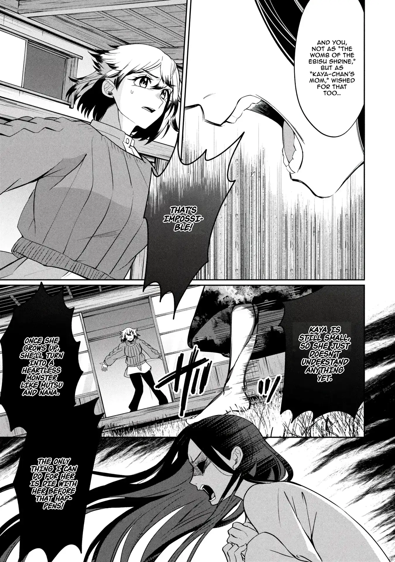 Read Kaya-Chan Isn't Scary Manga Online