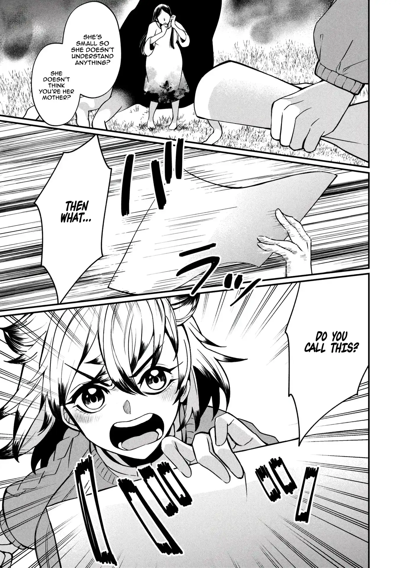 Read Kaya-Chan Isn't Scary Manga Online