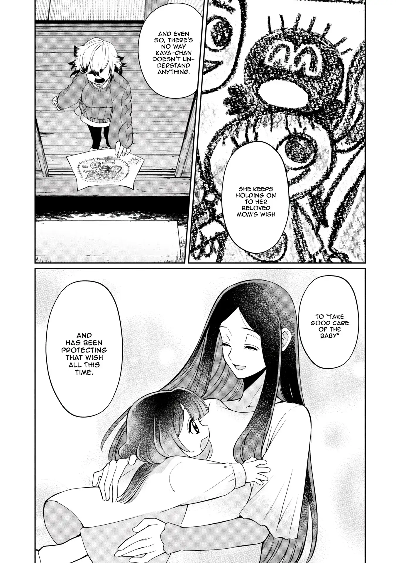 Read Kaya-Chan Isn't Scary Manga Online