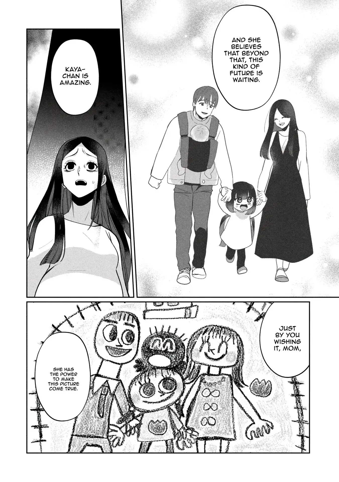 Read Kaya-Chan Isn't Scary Manga Online