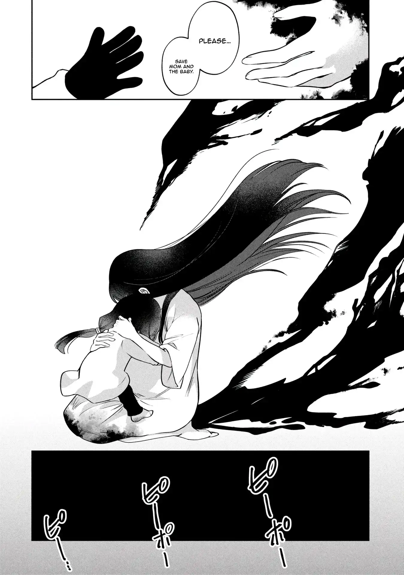 Read Kaya-Chan Isn't Scary Manga Online