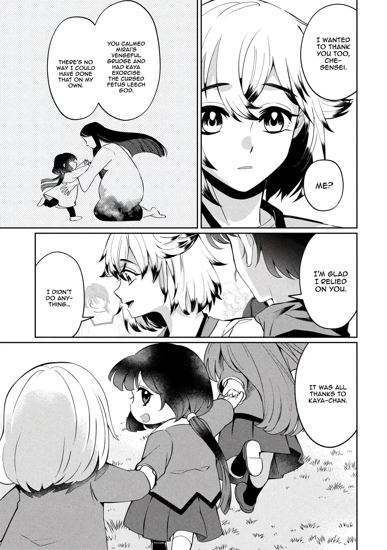 Read Kaya-Chan Isn't Scary Manga Online