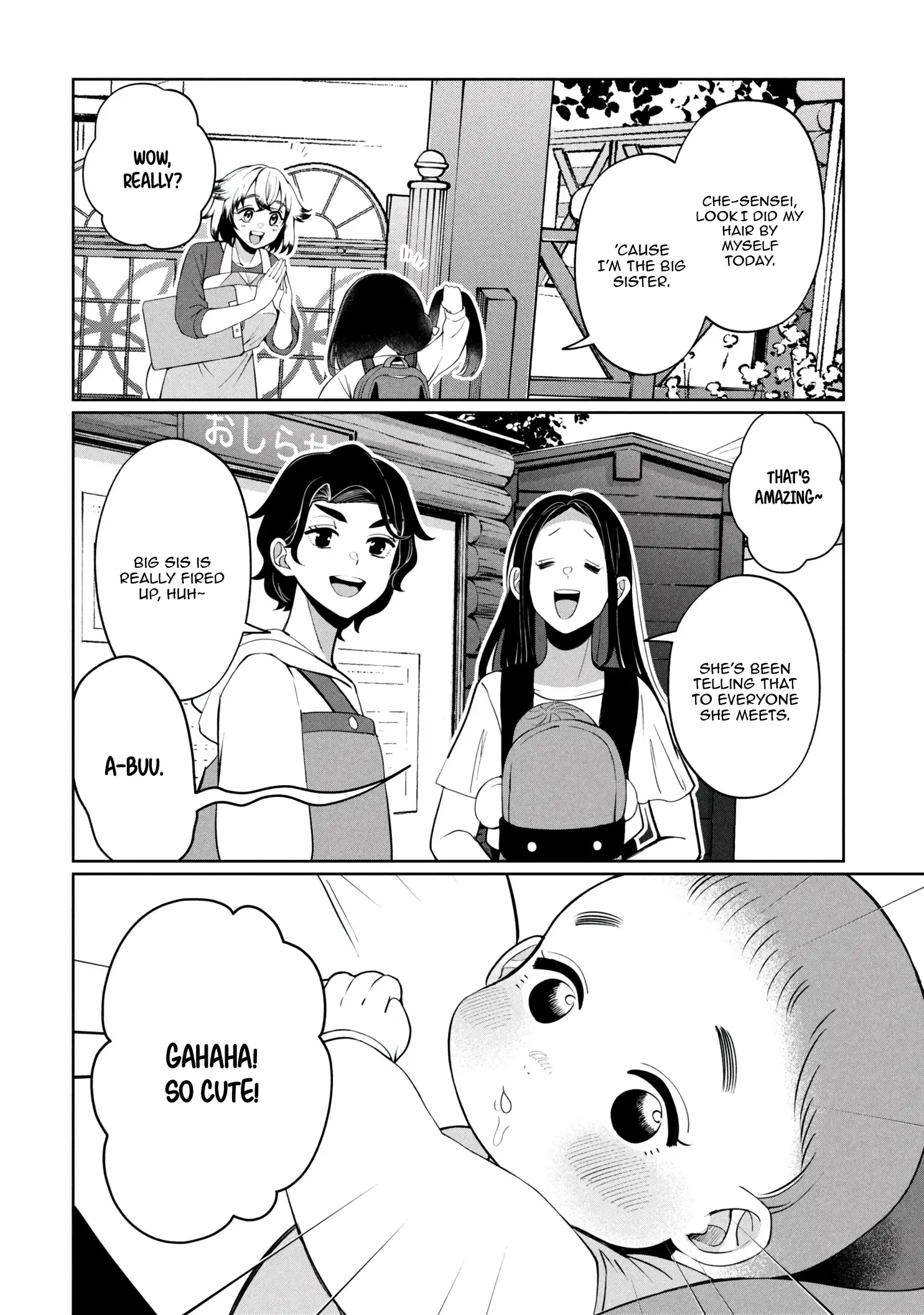 Read Kaya-Chan Isn't Scary Manga Online