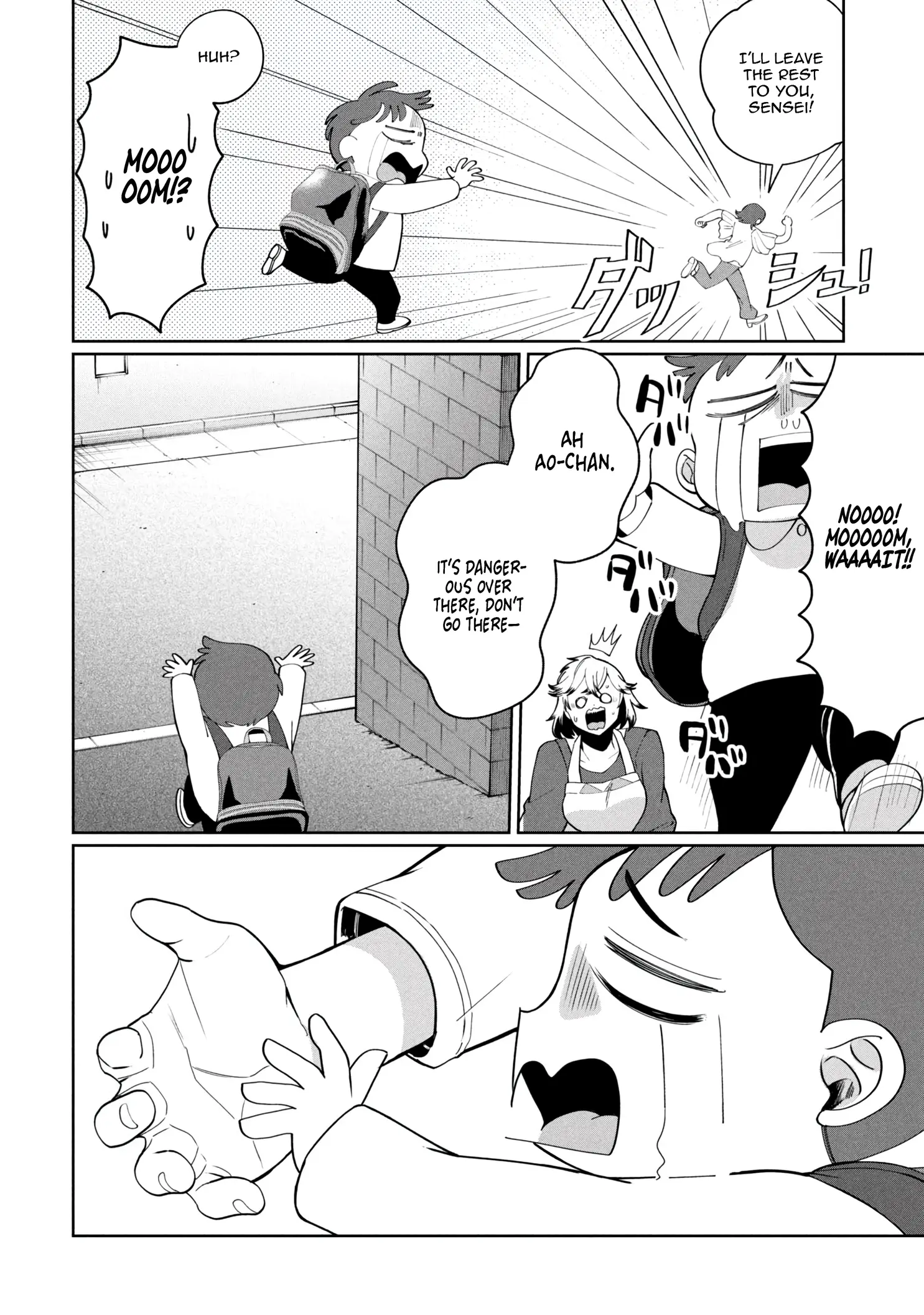 Read Kaya-Chan Isn't Scary Manga Online