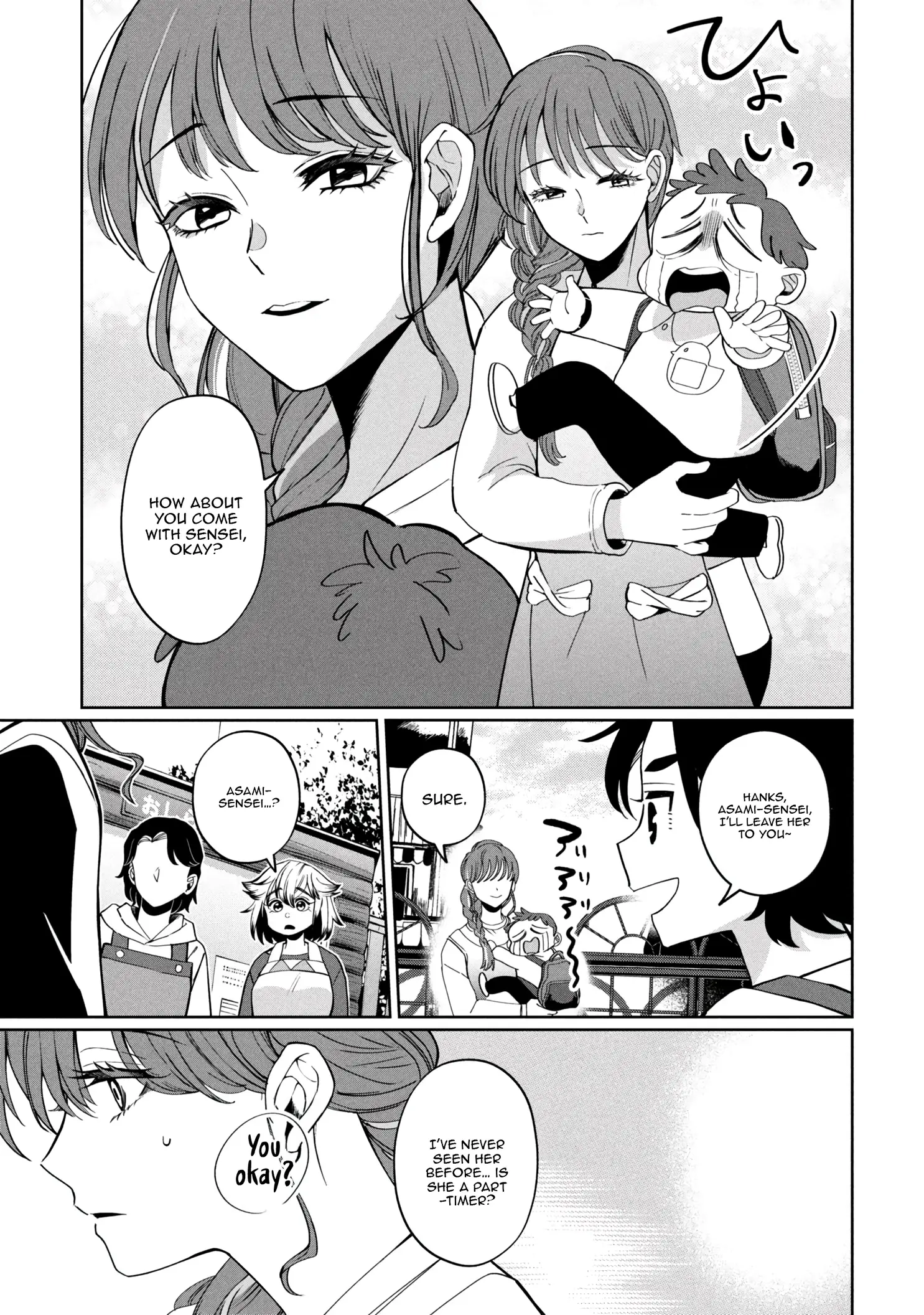 Read Kaya-Chan Isn't Scary Manga Online