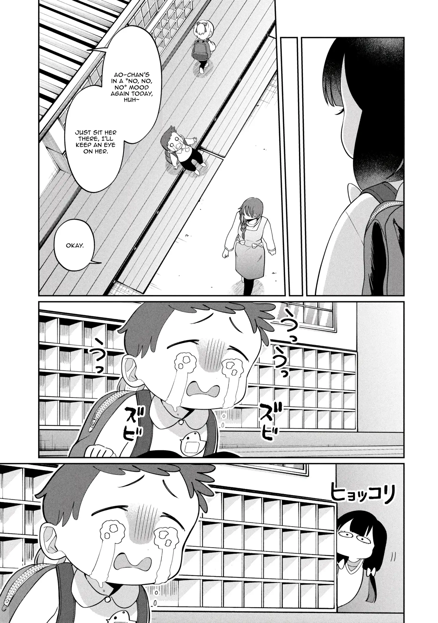 Read Kaya-Chan Isn't Scary Manga Online