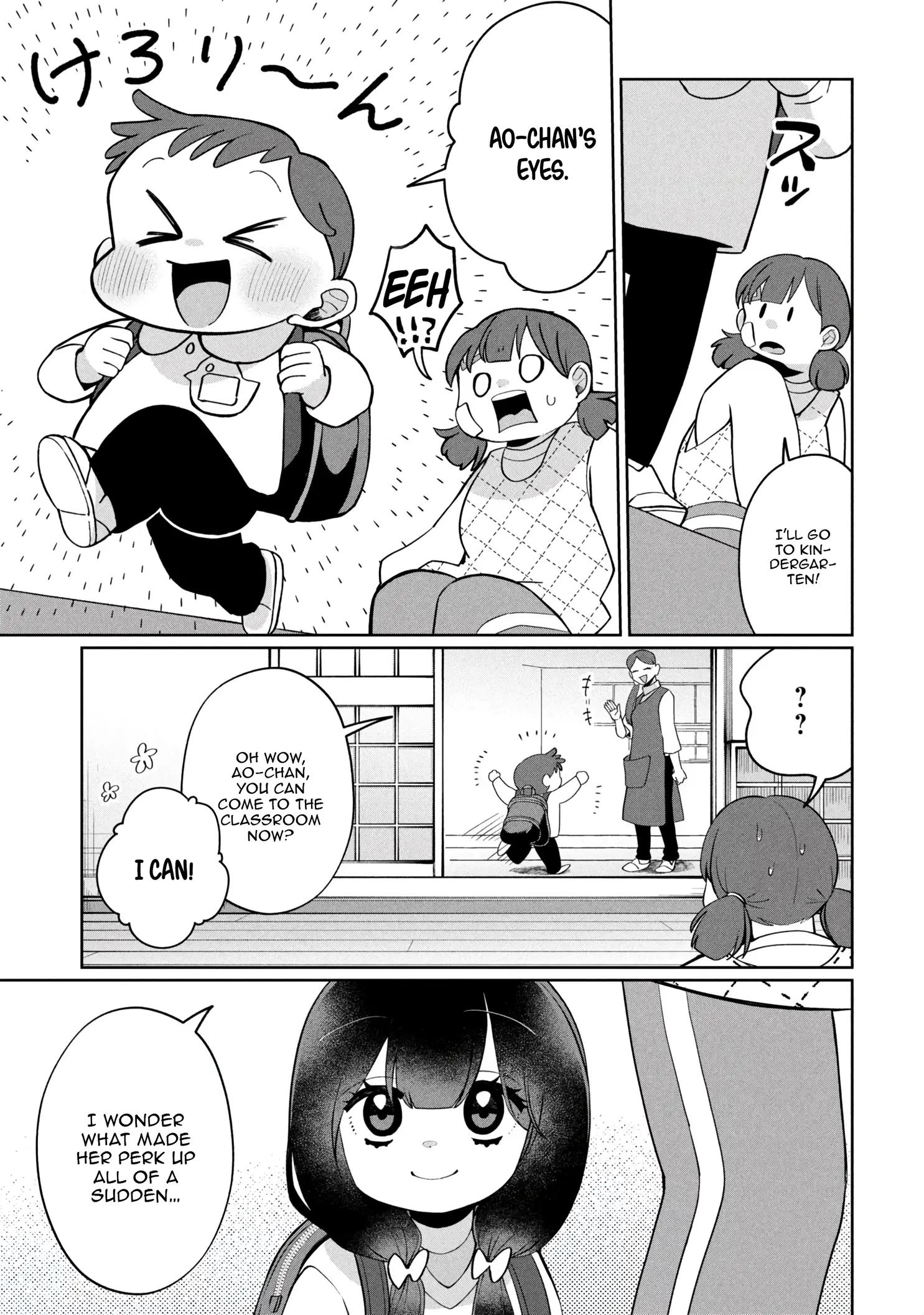 Read Kaya-Chan Isn't Scary Manga Online