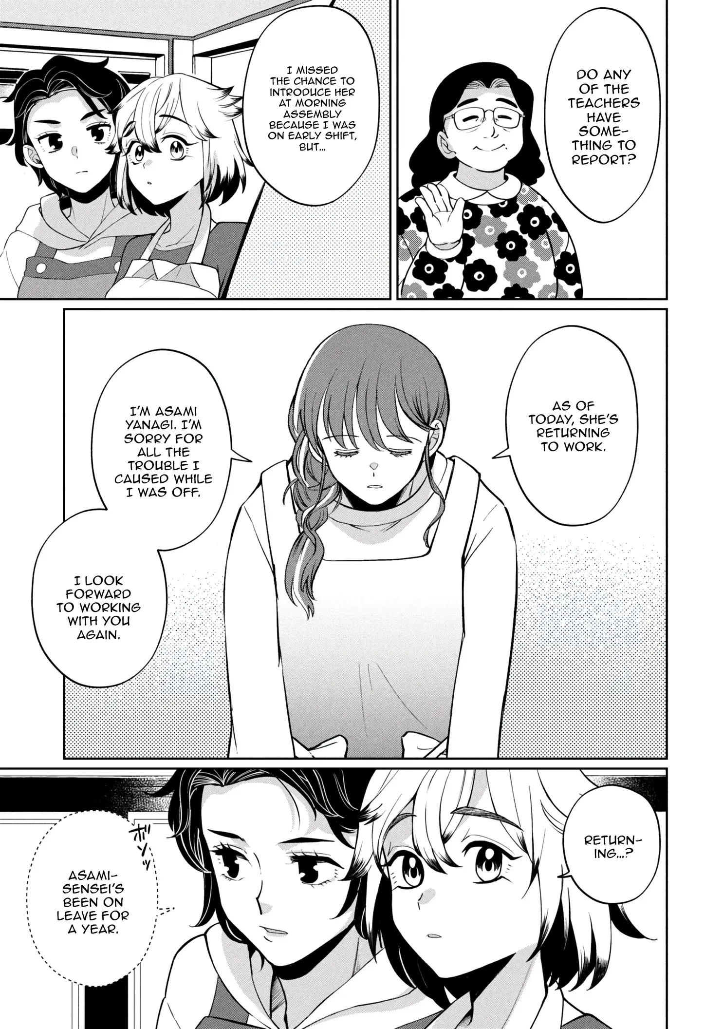 Read Kaya-Chan Isn't Scary Manga Online