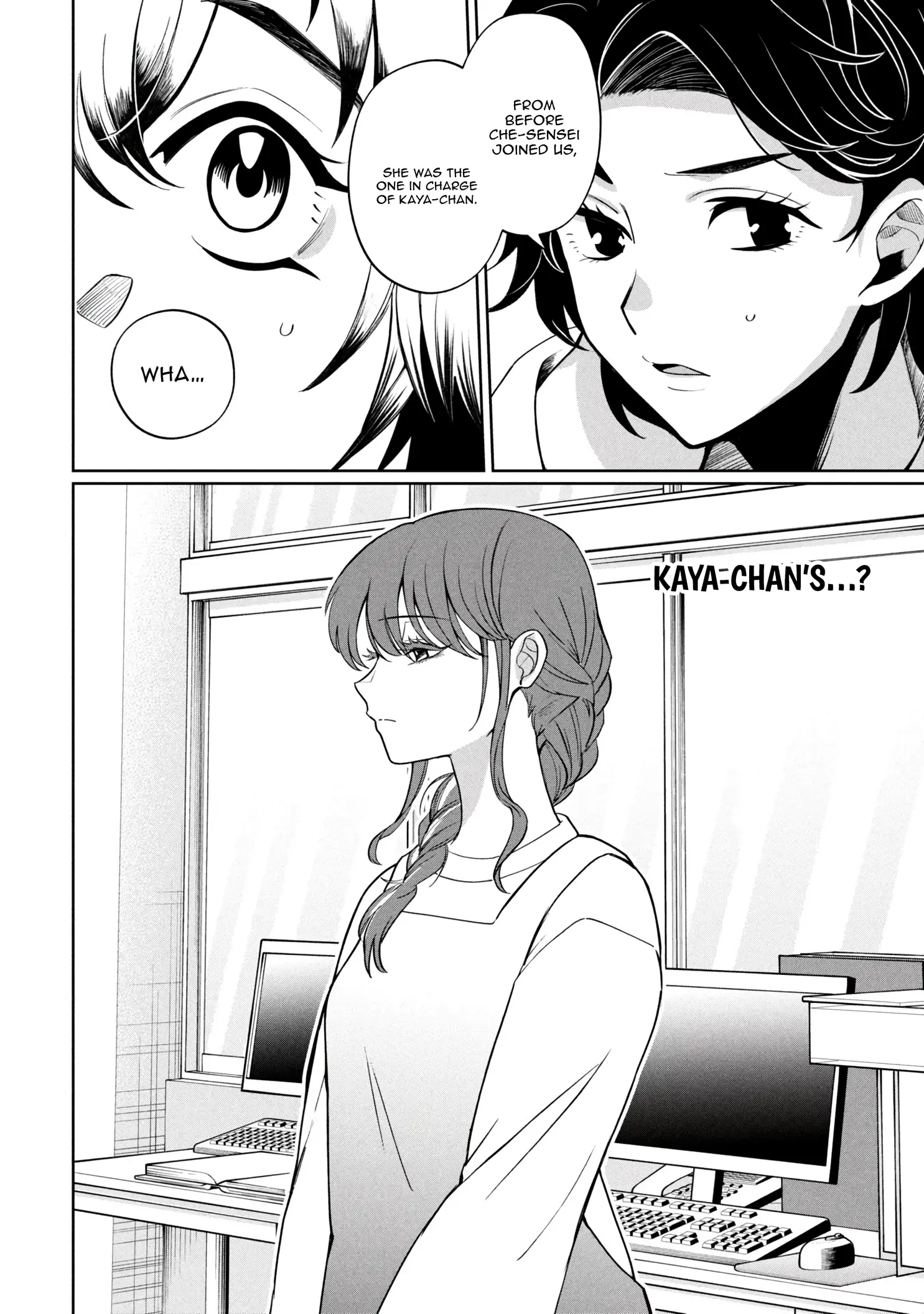 Read Kaya-Chan Isn't Scary Manga Online