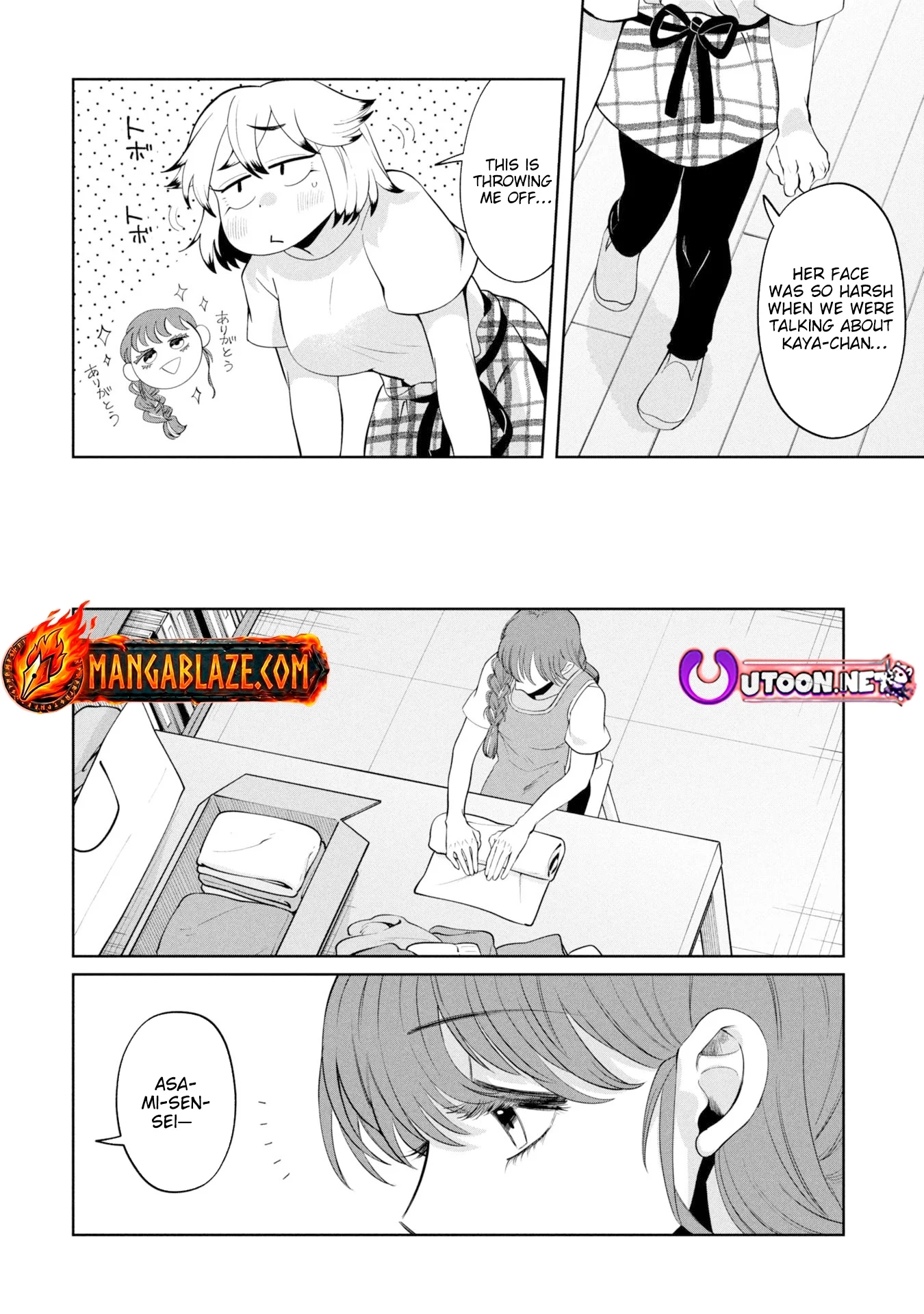 Read Kaya-Chan Isn't Scary Manga Online