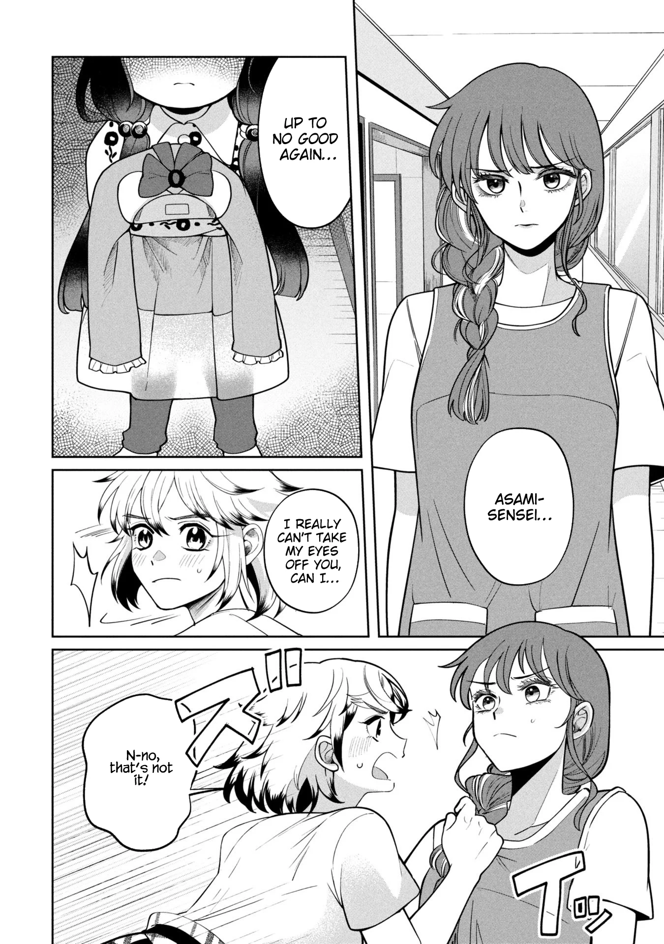 Read Kaya-Chan Isn't Scary Manga Online