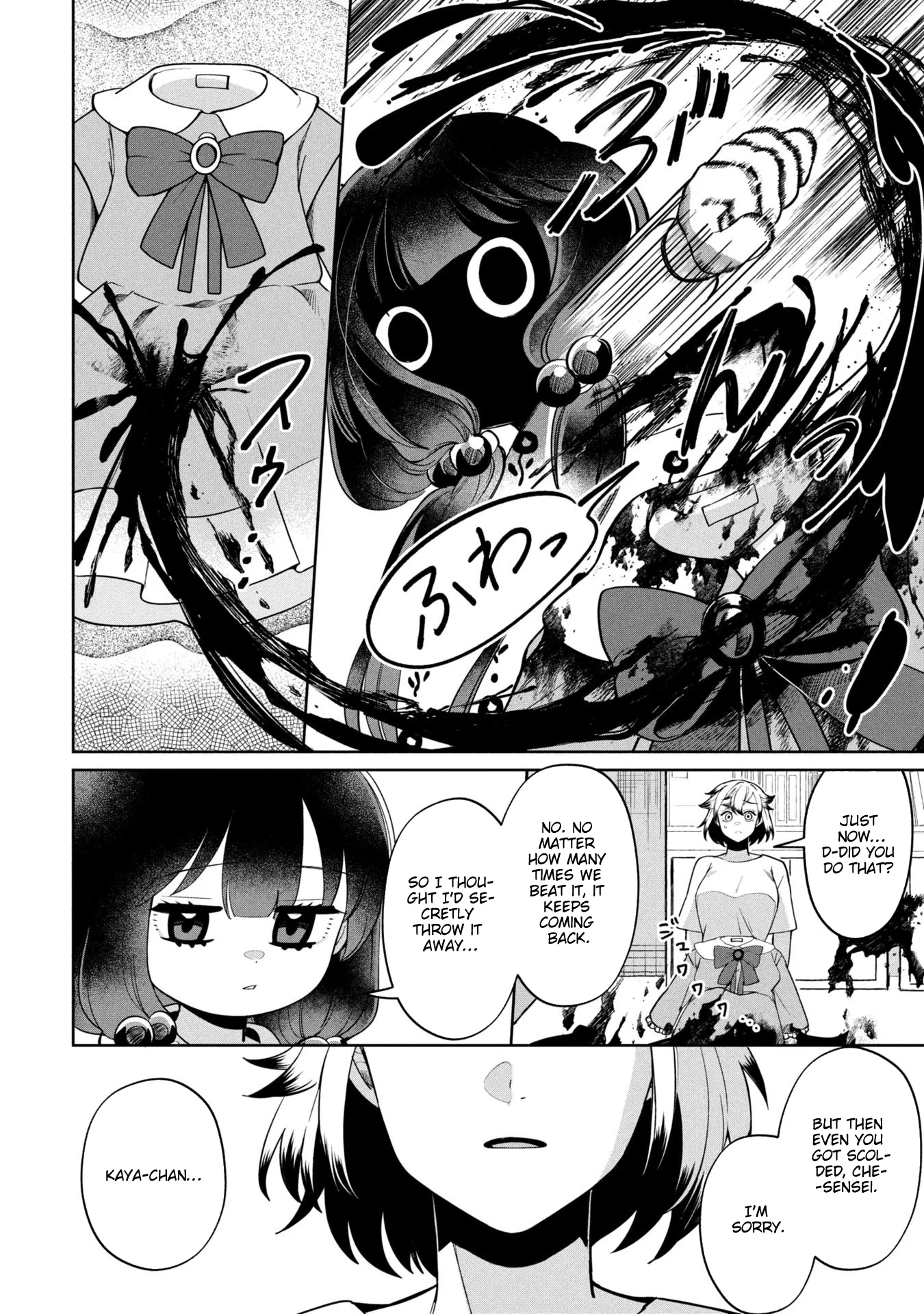 Read Kaya-Chan Isn't Scary Manga Online
