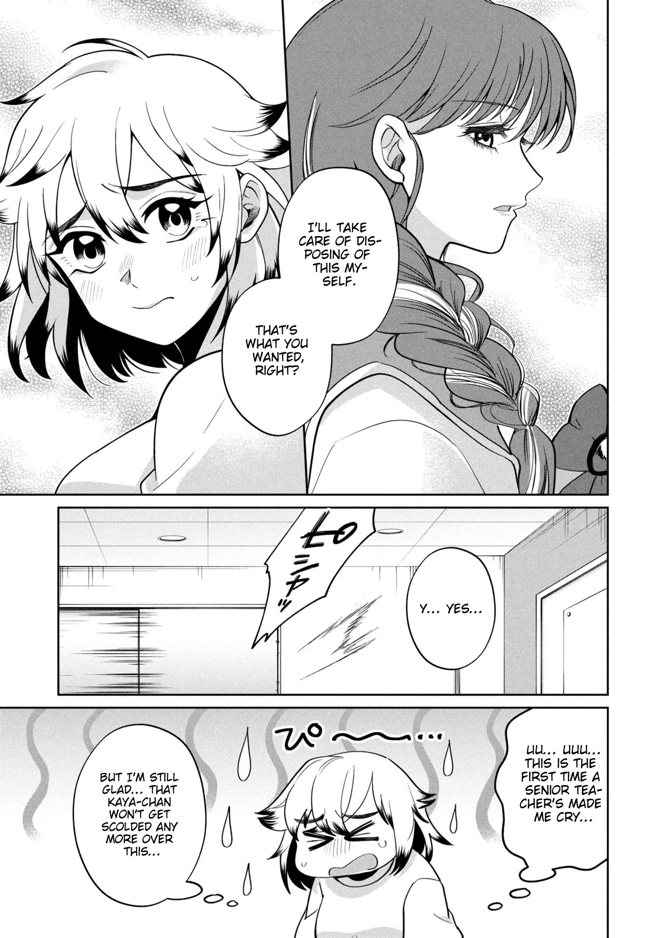 Read Kaya-Chan Isn't Scary Manga Online