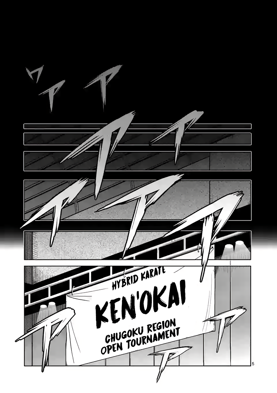 Read Kengan Omega Manga Online