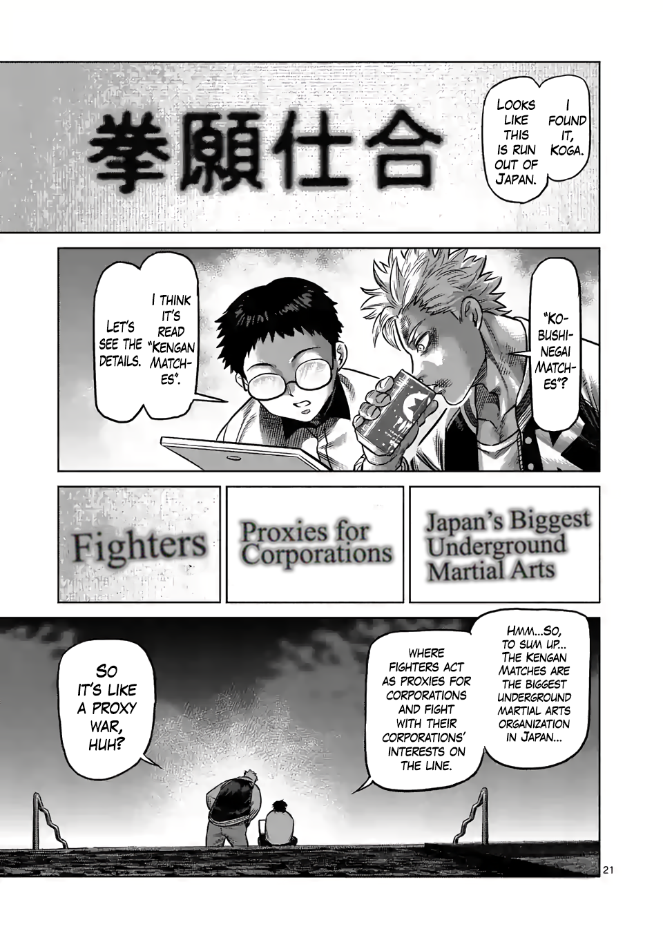 Read Kengan Omega Manga Online