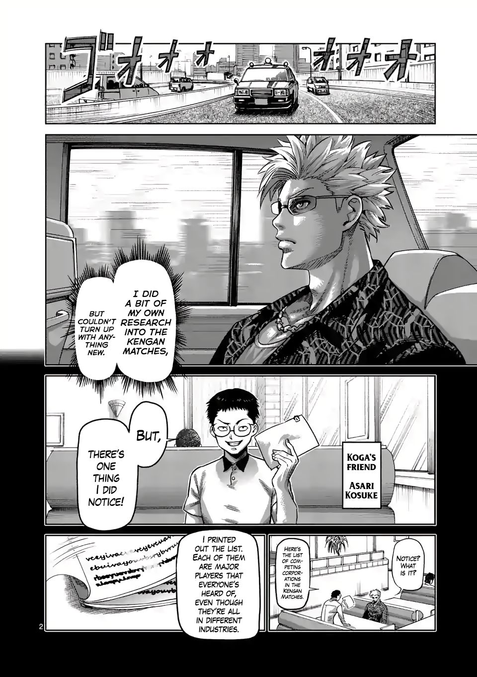 Read Kengan Omega Manga Online